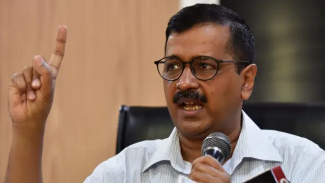 अरविंद केजरीवाल