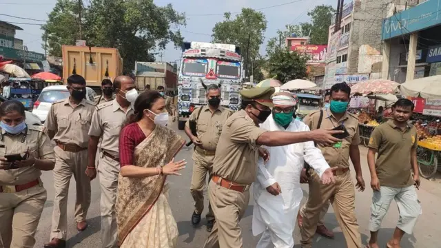 महोबा