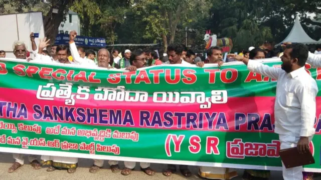 దిల్లీలో చంద్రబాబు దీక్ష