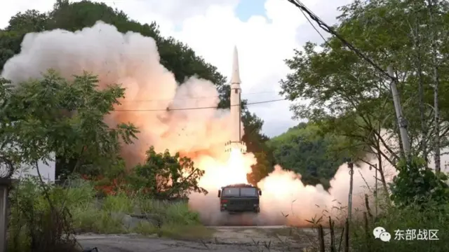 क्षेप्यास्त्र