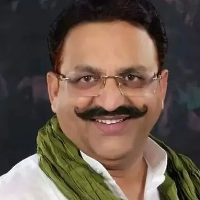 मुख़्तार अंसारी