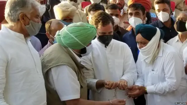 ਕਾਂਗਰਸ