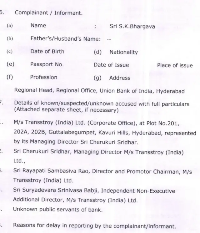 సీబీఐ ఎఫ్ఐఆర్ లో రాయపాటి పేరు