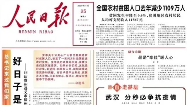 Ejemplar del Diaro del Pueblo sin mostrar a Xi Jinping.