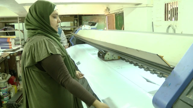 الدعاية الانتخابية في مصر