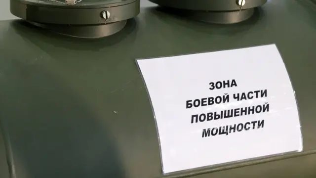 Контейнер для 9М729