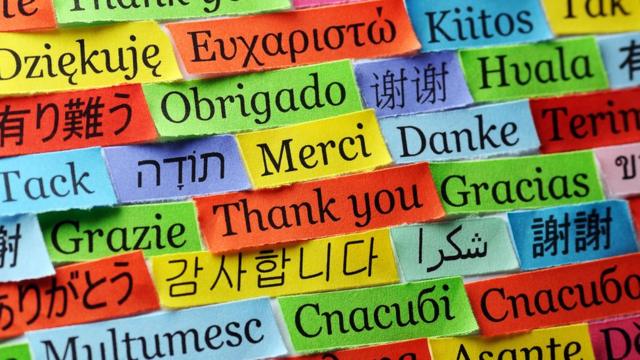 "спасибо" на разных языках