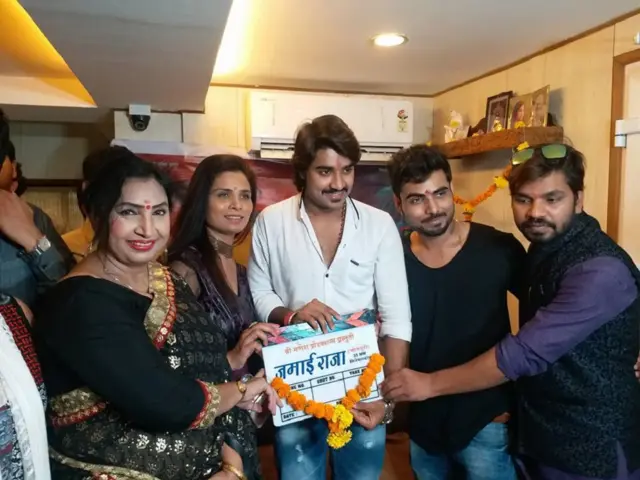 भोजपुरी सिनेमा