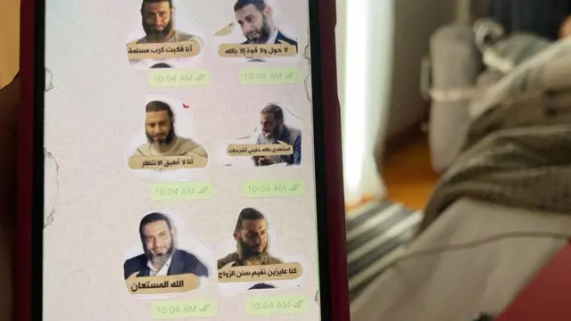 صور الشيخ مؤنس