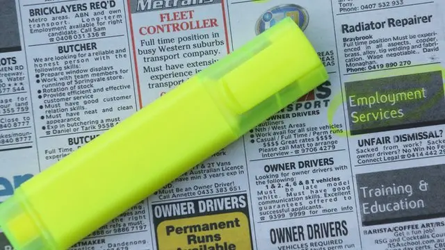 ประกาศรับสมัครงาน