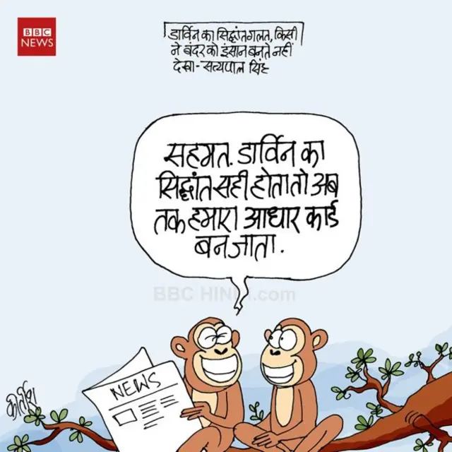 आधार कार्ड