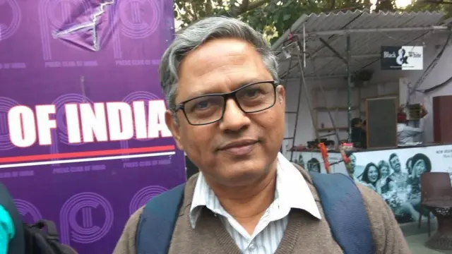 સામાજિક સંગઠનો