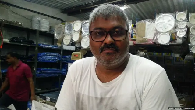 राजीव मेहता