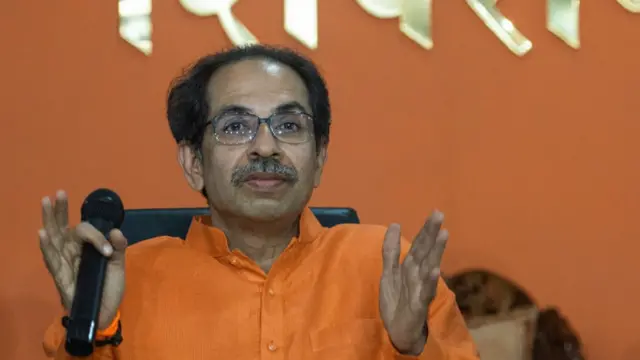 ઉદ્ધવ ઠાકરે