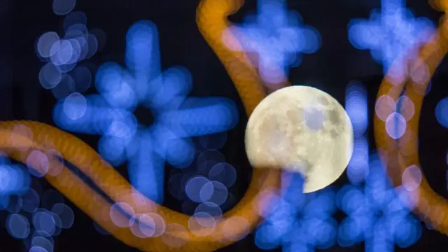 супермісяць