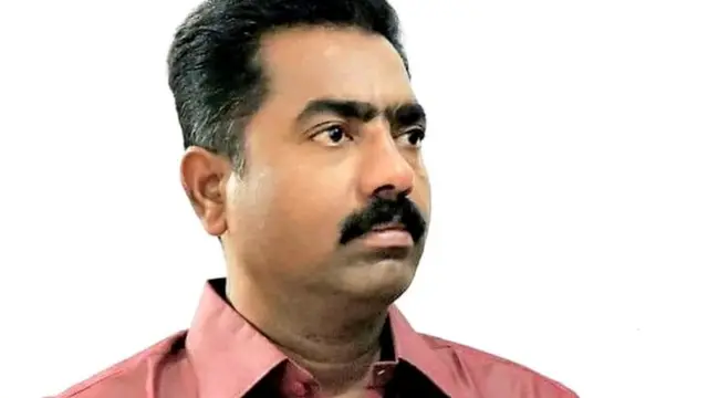 मराठा समुदाय का प्रदर्शन