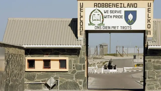 جزيرة روبين