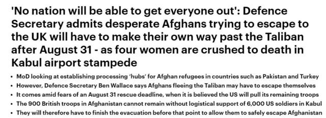 DAILY MAIL