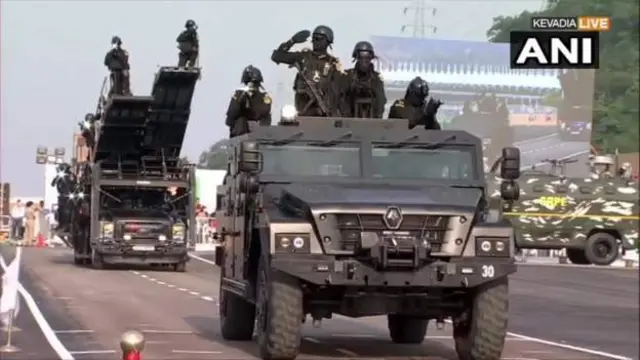 அணிவகுப்பு