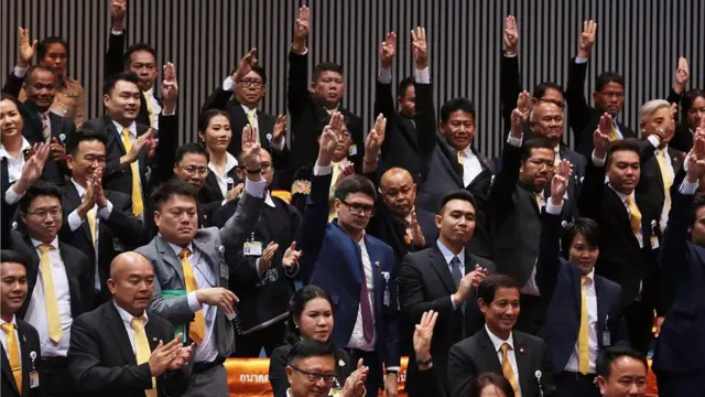 เปิดสภา