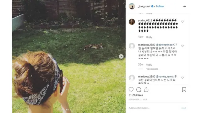 정유미 인스타그램