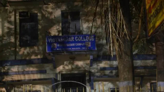 विद्यासागर कॉलेज