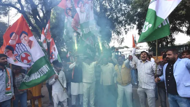 کانگریس پارٹی کا دفتر