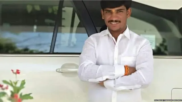 काकासाहेब शिंदे