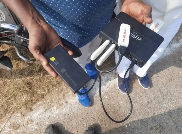 సాంకేతిక ఏర్పాట్లు