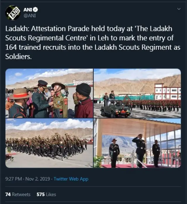 ट्वीट