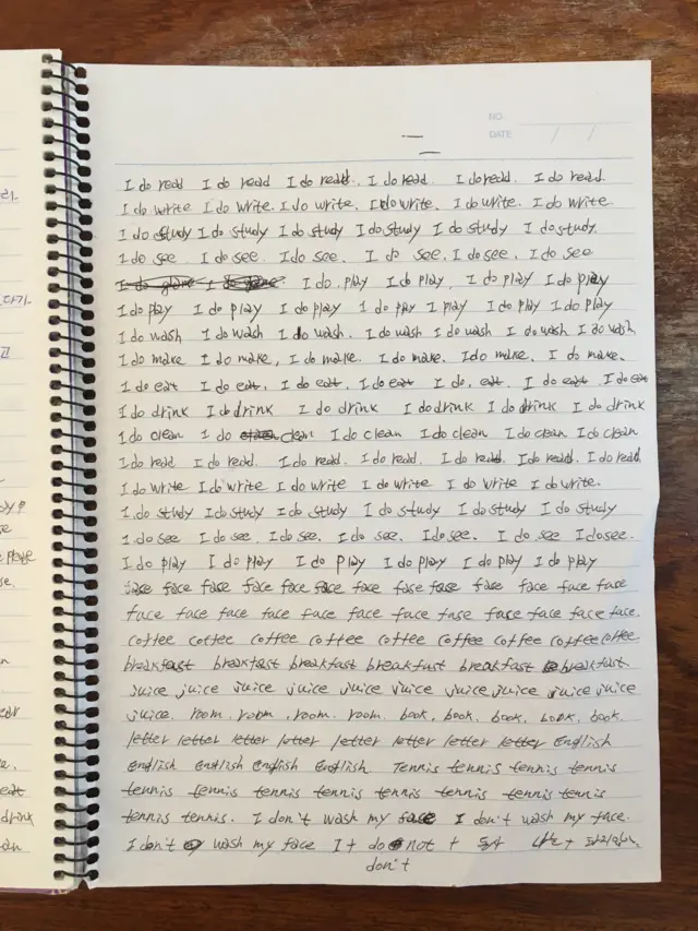 취재진이 만난 당시 전씨는 영어 공부를 꽤 열심히 하고 있었다. 전씨의 영어 공부 노트 일부