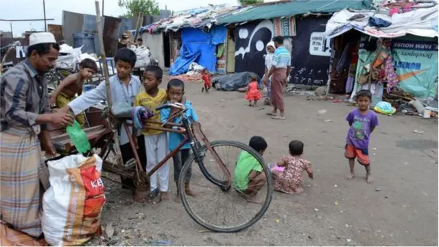 రోహింగ్యా Rohingya