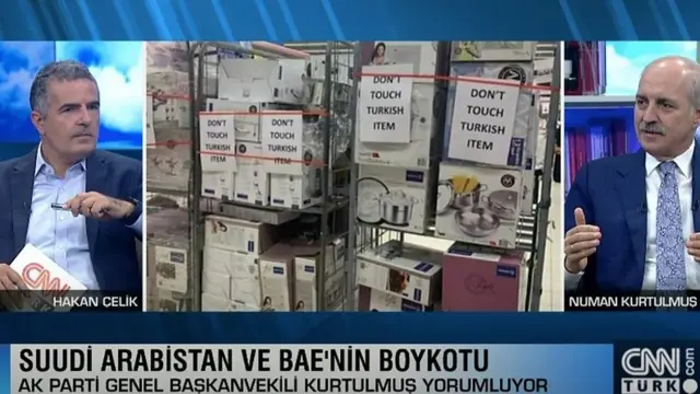 ترکیه و عربستان