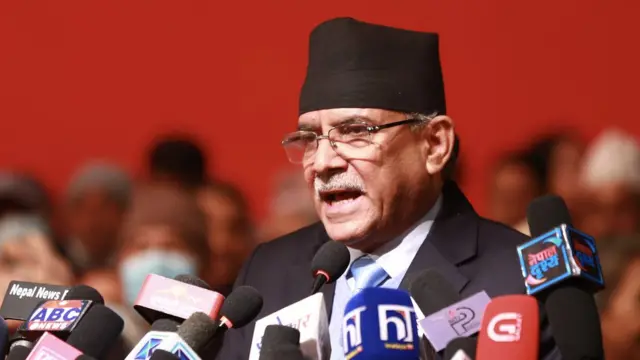 प्रचण्ड