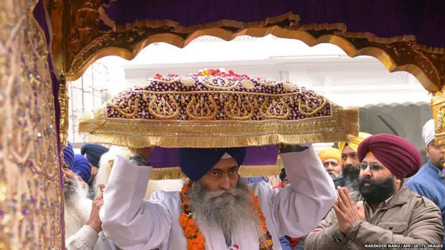Guru Granth Sahib