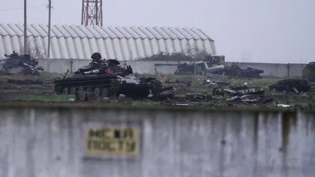 Чорнобаївка