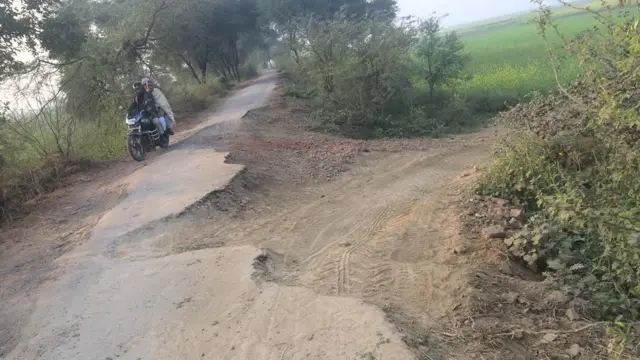 यूपी चुनाव