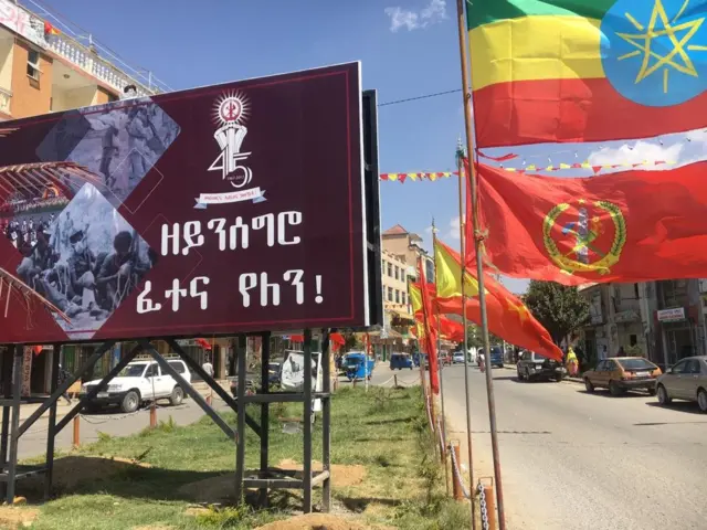 ቅነ ለካቲት 11 ኣብ መቐለ