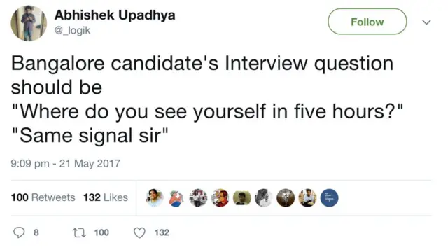 बेंगलुरु