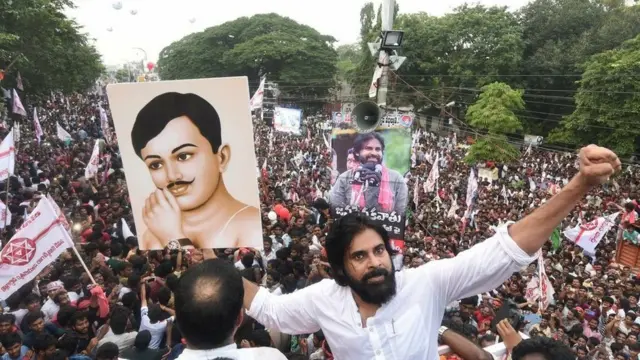 పవన్ కల్యాణ్