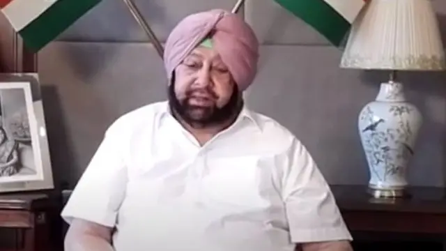 ਕੈਪਟਨ ਅਮਰਿੰਦਰ ਸਿੰਘ