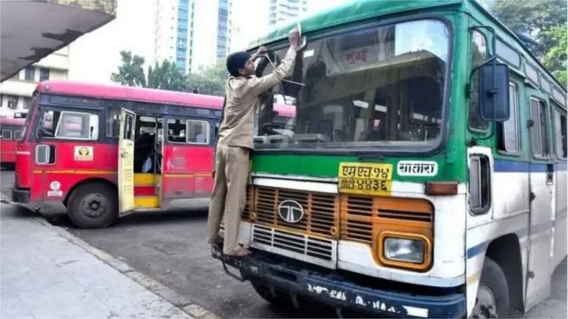 एसटी संप
