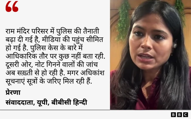 प्रेरणा