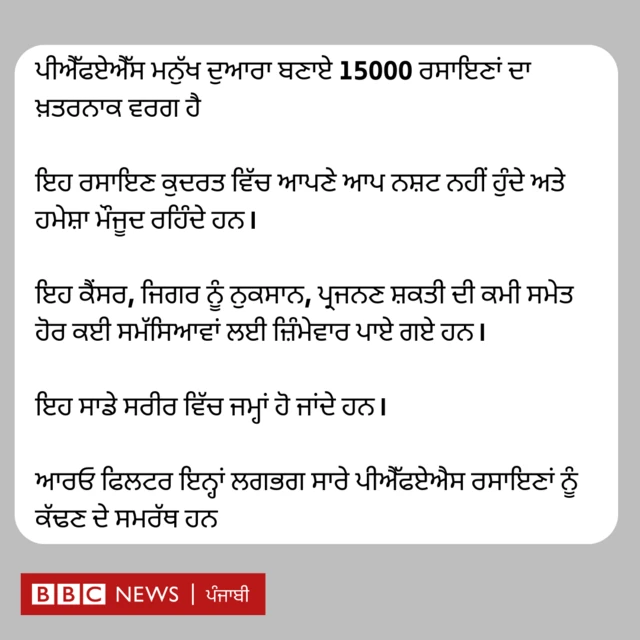 ਗਰਾਫਿਕਸ