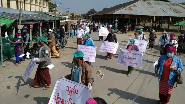 ဆန္ဒပြပွဲ