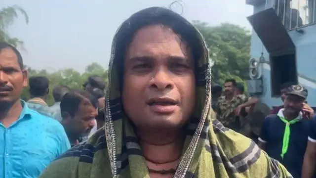 टुटु विस्वास