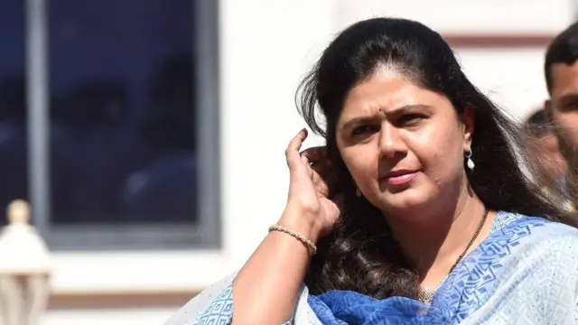 पंकजा मुंडे