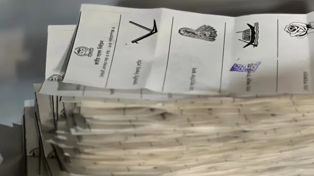 দ্বাদশ সংসদ নির্বাচনে অংশ নেয়নি বিএনপিসহ বেশ কিছু রাজনৈতিক দল