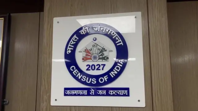 జనాభా లెక్కలు 2026-27, ఆంధ్రప్రదేశ్, తెలంగాణ, సెల్ఫ్ ఎన్యుమరేషన్, సెన్సస్