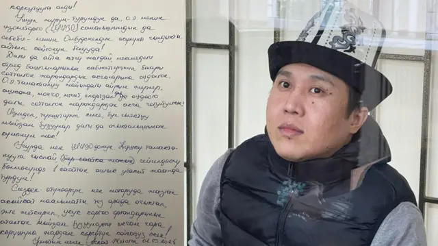 Аскат Жетиген түрмөдө отургандарга ырайымсыз мамиле жасаларын айтып келет